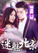 武道至尊3的隐藏任务与成就解锁攻略